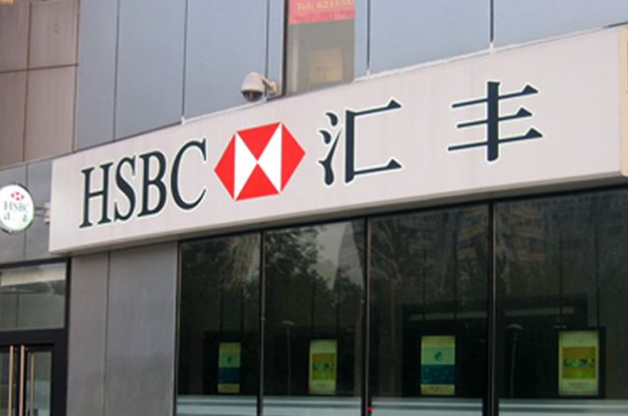 銀行接受車輛抵押貸款嗎(抵押貸款車輛銀行接受抵押嗎)? (http://www.xifuyun.com/) 知識問答 第2張