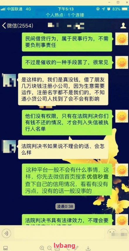 有車哪里可以貸款(貸款車有可以抵押的嗎)? (http://www.xifuyun.com/) 知識問答 第13張
