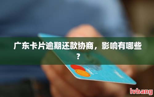 有車哪里可以貸款(貸款車有可以抵押的嗎)? (http://www.xifuyun.com/) 知識問答 第4張