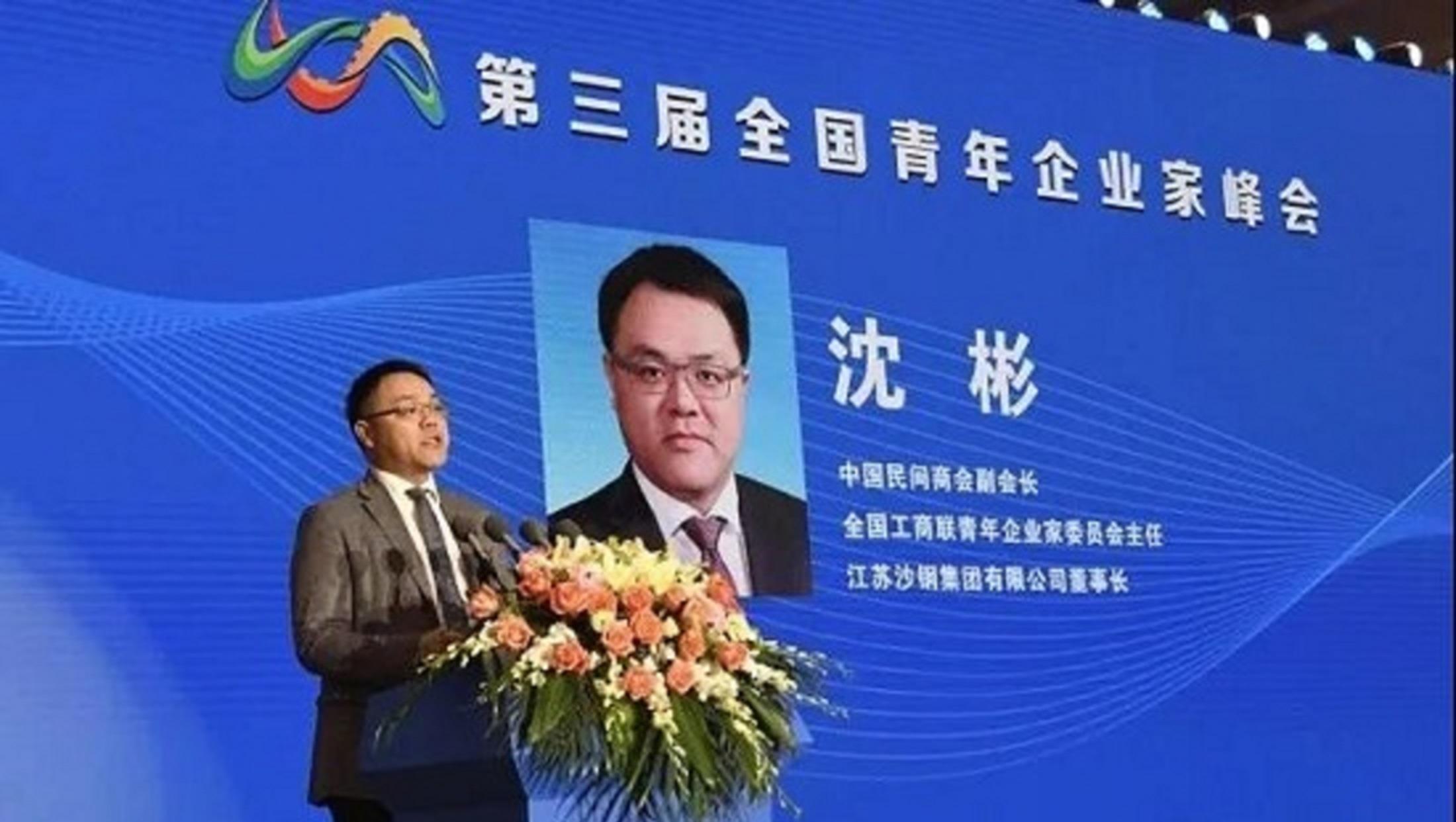 張家港車貸公司(張家港個人汽車貸款)? (http://www.xifuyun.com/) 知識問答 第18張