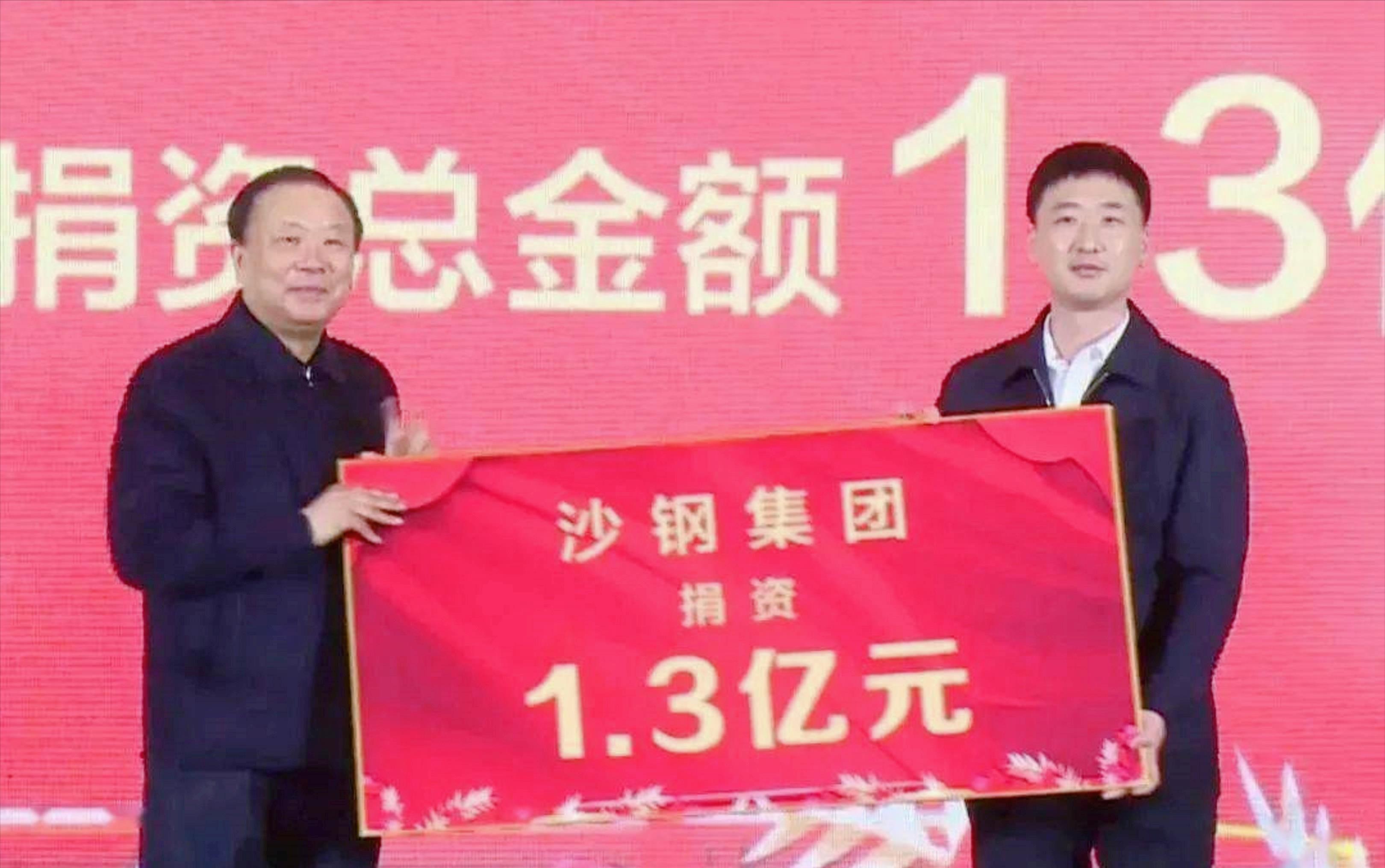 張家港車貸公司(張家港個人汽車貸款)? (http://www.xifuyun.com/) 知識問答 第19張