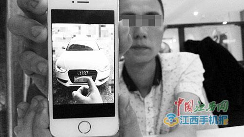 張家港車輛抵押貸款(抵押貸款張家港車輛過戶流程)? (http://www.xifuyun.com/) 知識問答 第1張