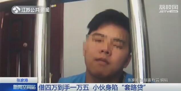張家港車輛抵押貸款(抵押貸款張家港車輛過戶流程)? (http://www.xifuyun.com/) 知識問答 第2張