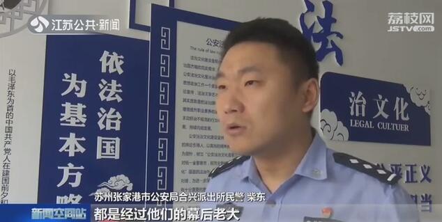 張家港車輛抵押貸款(抵押貸款張家港車輛過戶流程)? (http://www.xifuyun.com/) 知識問答 第3張