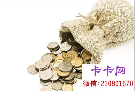 汽車抵押貸款(抵押貸款汽車公司在哪里)? (http://www.xifuyun.com/) 知識問答 第1張