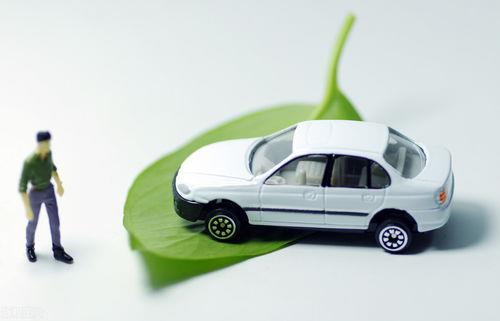 有車就能貸款的平臺(tái)(有車貸款的平臺(tái))? (http://www.xifuyun.com/) 知識(shí)問答 第5張