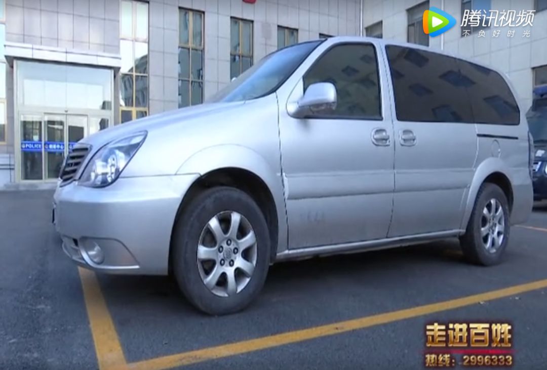 車輛抵押(抵押車輛需要什么手續)? (http://www.xifuyun.com/) 知識問答 第2張