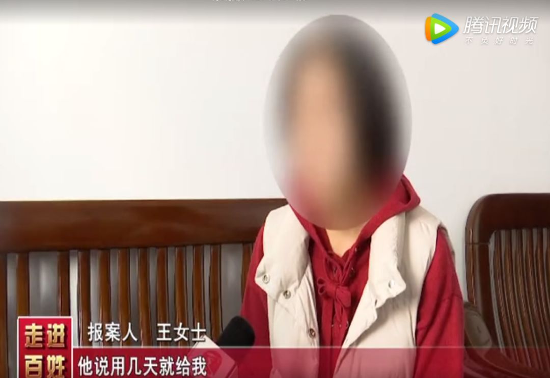 車輛抵押(抵押車輛需要什么手續)? (http://www.xifuyun.com/) 知識問答 第3張