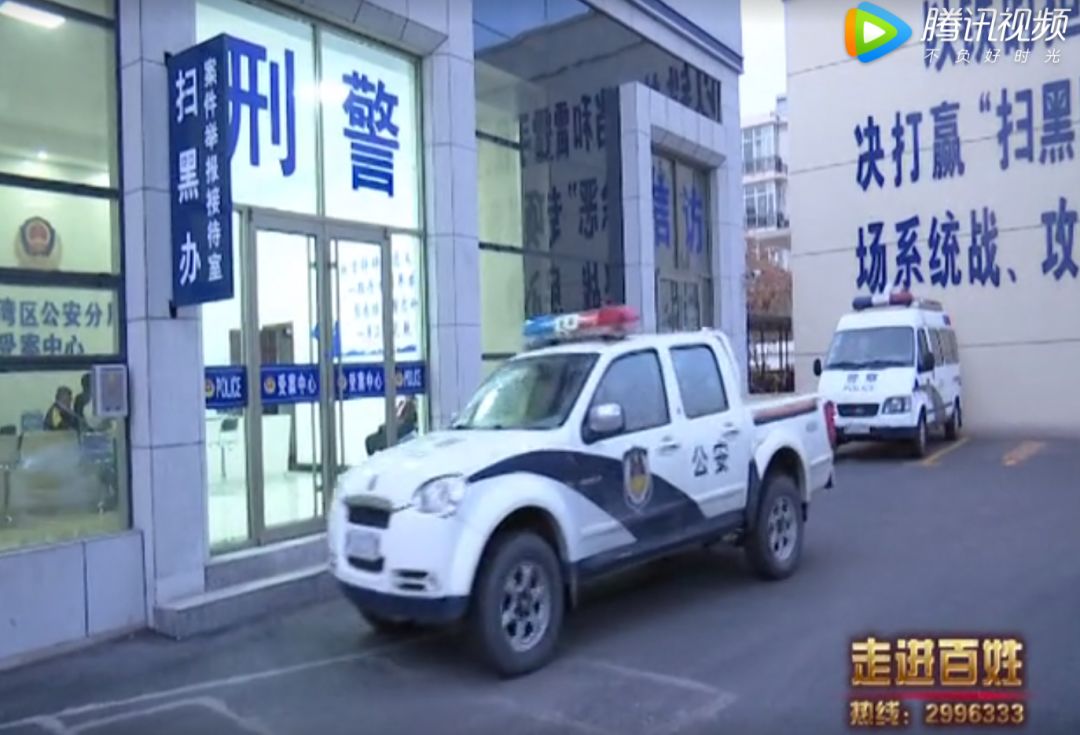 車輛抵押(抵押車輛需要什么手續)? (http://www.xifuyun.com/) 知識問答 第5張