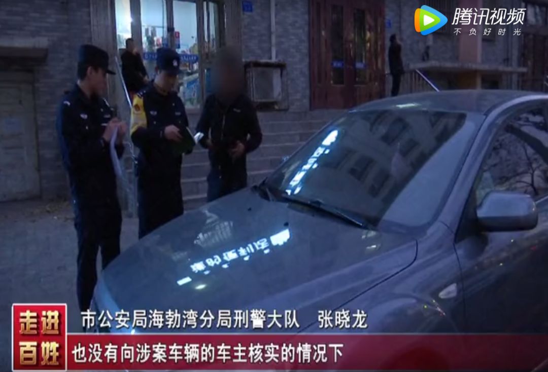 車輛抵押(抵押車輛需要什么手續)? (http://www.xifuyun.com/) 知識問答 第6張
