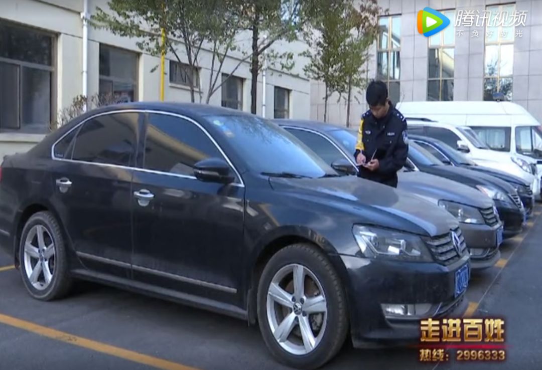 車輛抵押(抵押車輛需要什么手續)? (http://www.xifuyun.com/) 知識問答 第8張