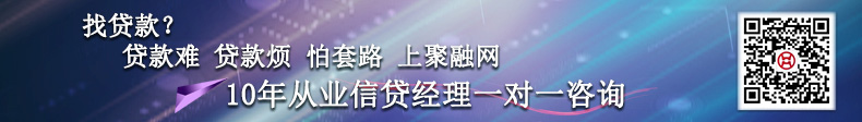 上海車輛抵押公司(上海車抵押貸款公司)? (http://www.xifuyun.com/) 知識問答 第1張