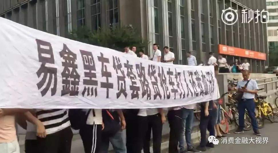 上海車抵押(上海車子抵押)? (http://www.xifuyun.com/) 知識問答 第2張