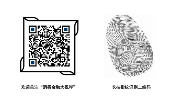 上海車抵押(上海車子抵押)? (http://www.xifuyun.com/) 知識問答 第7張
