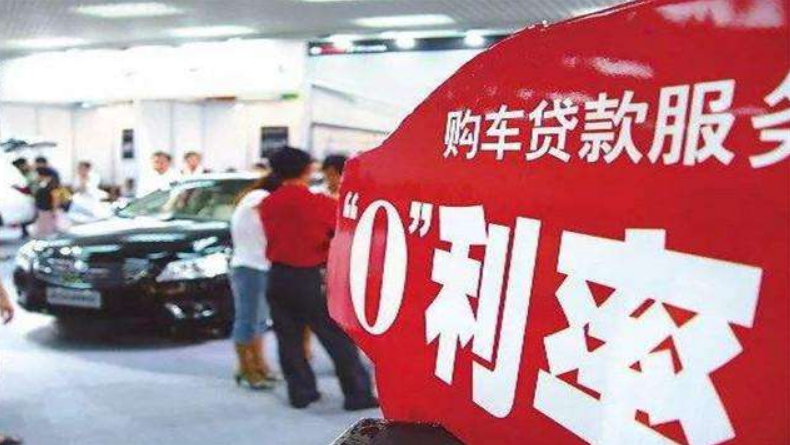 按揭車貸款(貸款按揭車輛被銀行查封怎么辦)? (http://www.xifuyun.com/) 知識問答 第2張