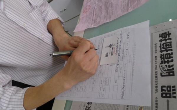 按揭車貸款(貸款按揭車子可以寫夫妻名字嗎)? (http://www.xifuyun.com/) 知識問答 第1張