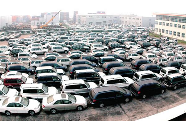 按揭車貸款(貸款按揭車子可以寫夫妻名字嗎)? (http://www.xifuyun.com/) 知識問答 第4張