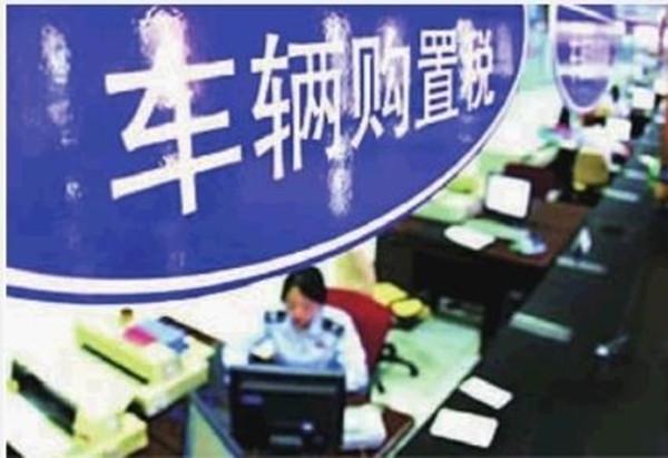 按揭車貸款(貸款按揭車子可以寫夫妻名字嗎)? (http://www.xifuyun.com/) 知識問答 第5張