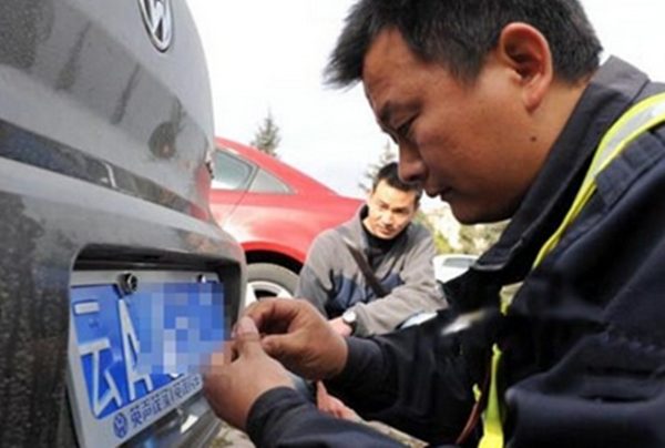 按揭車貸款(貸款按揭車子可以寫夫妻名字嗎)? (http://www.xifuyun.com/) 知識問答 第6張