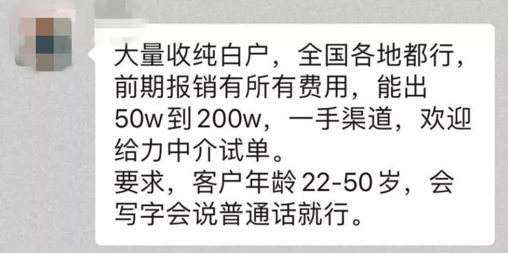 不看征信的車輛抵押貸款平臺(汽車抵押征信)? (http://www.xifuyun.com/) 知識問答 第2張
