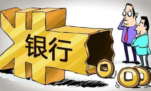 有車(chē)綠本可征信太差怎么貸款(征信很差有綠本能做抵押車(chē)嗎)? (http://www.xifuyun.com/) 知識(shí)問(wèn)答 第2張