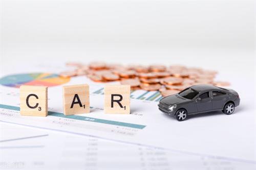 按揭車貸款不押車哪里可以貸款(按揭車可以抵押給銀行貸款嗎)? (http://www.xifuyun.com/) 知識問答 第1張