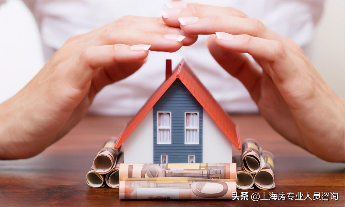 上海汽車抵押(抵押上海汽車金融可以買嗎)? (http://www.xifuyun.com/) 知識問答 第1張