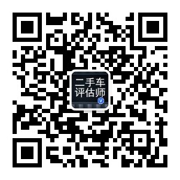 抵押車貸款哪個平臺靠譜(抵押車貸款軟件)? (http://www.xifuyun.com/) 知識問答 第1張