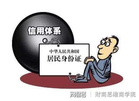 不看征信有車(chē)就能貸款(查征信買(mǎi)車(chē)能貸多少錢(qián))? (http://www.xifuyun.com/) 知識(shí)問(wèn)答 第2張