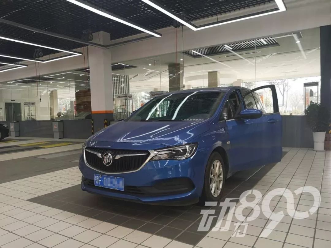 車貸公司(車貸公司違法嗎)? (http://www.xifuyun.com/) 知識問答 第11張