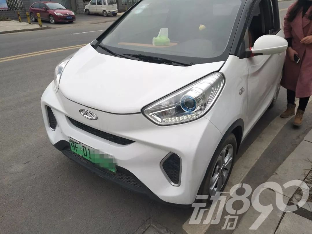 車貸公司(車貸公司違法嗎)? (http://www.xifuyun.com/) 知識問答 第8張