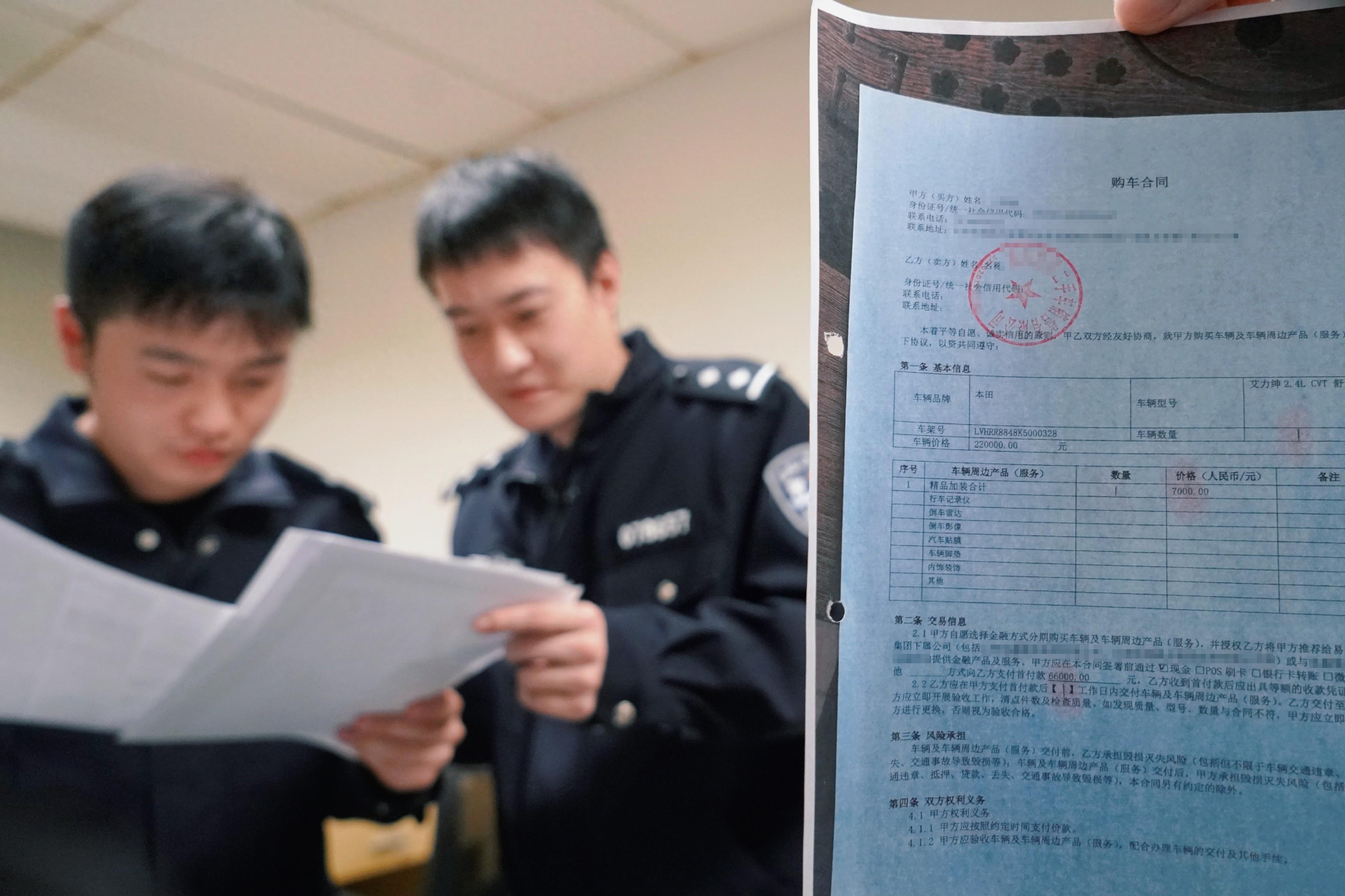 上海汽車抵押(抵押上海汽車過戶流程)? (http://www.xifuyun.com/) 知識問答 第1張