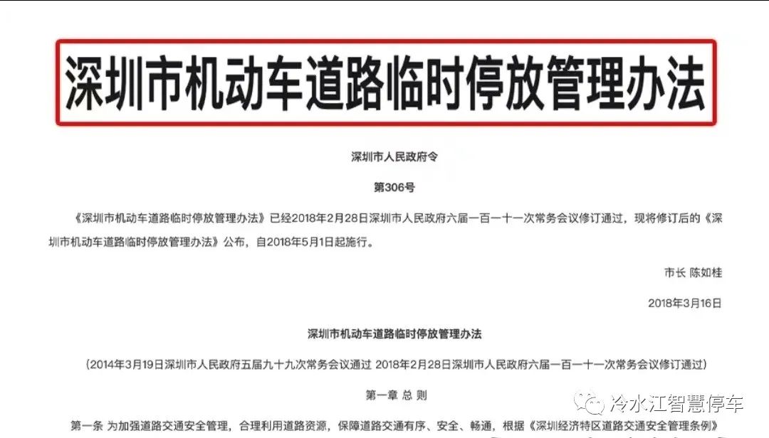 車主貸不看征信的平臺(車主貸查不查征信)? (http://www.xifuyun.com/) 知識問答 第2張