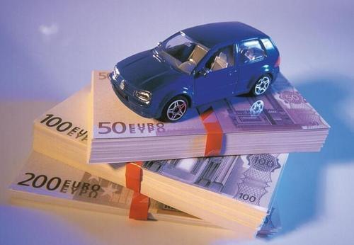 不查征信車抵貸(車輛抵押貸款查征信不良會批嗎)? (http://www.xifuyun.com/) 知識問答 第1張