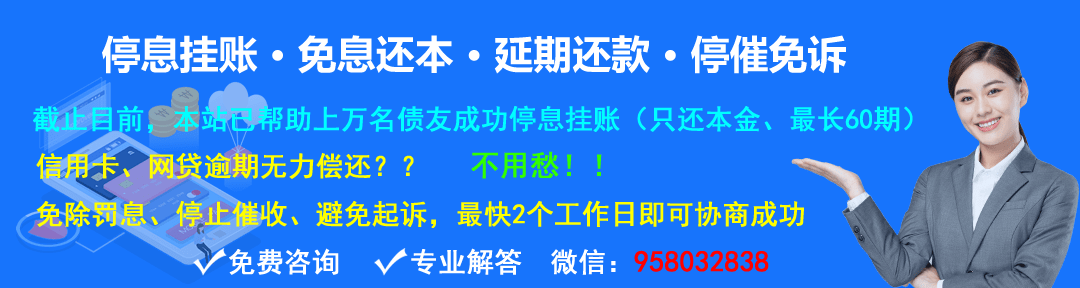 平安車主貸款怎么貸(平安車主貸貸即得)? (http://www.xifuyun.com/) 知識(shí)問(wèn)答 第1張