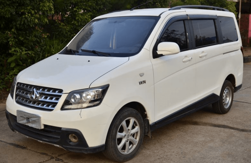 汽車抵押貸款找哪家銀行比較好(做汽車抵押貸款的銀行)? (http://www.xifuyun.com/) 知識問答 第1張