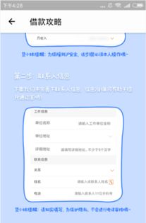私家車貸款能貸多少(私家車可以銀行貸款嗎)? (http://www.xifuyun.com/) 知識問答 第1張