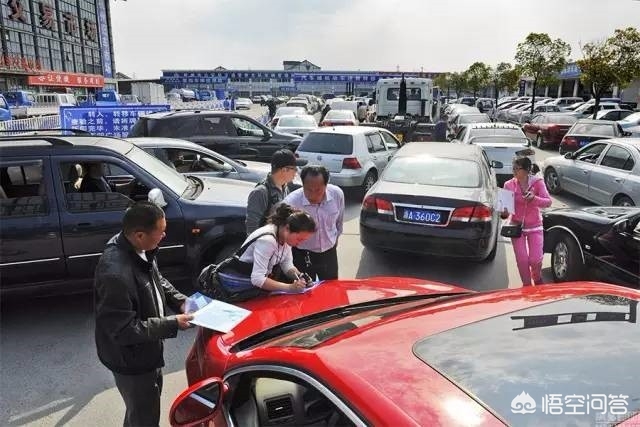 松江正規不押車貸款哪里辦理(松江汽車抵押)? (http://www.xifuyun.com/) 知識問答 第4張