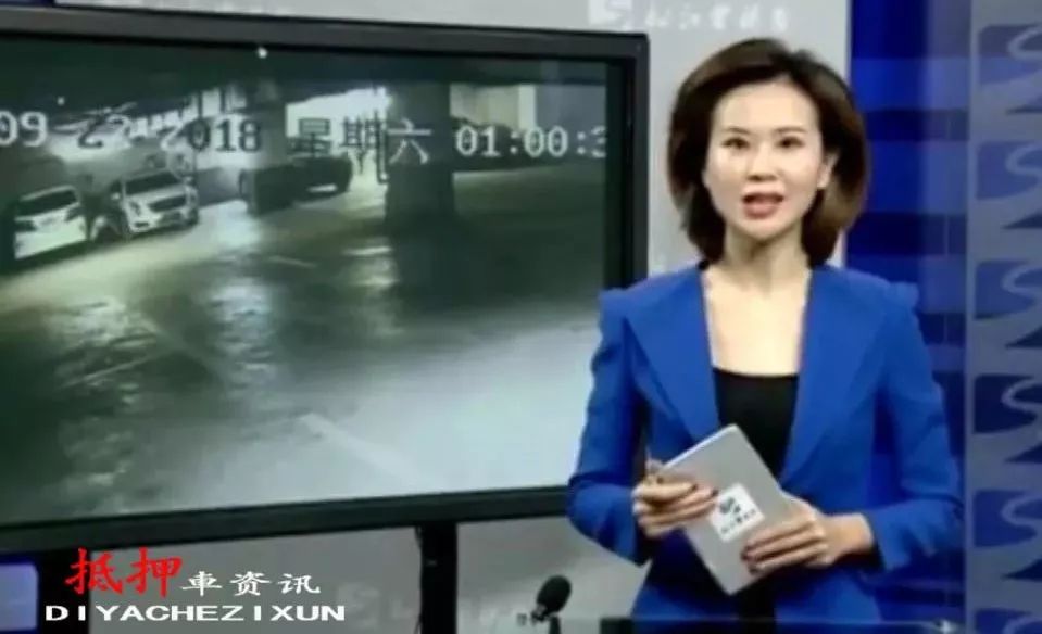 松江車抵押貸款(抵押松江貸款車能過戶嗎)? (http://www.xifuyun.com/) 知識問答 第1張