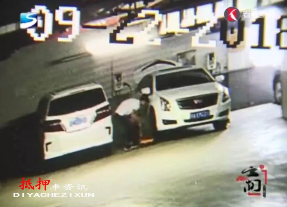 松江車抵押貸款(抵押松江貸款車能過戶嗎)? (http://www.xifuyun.com/) 知識問答 第2張