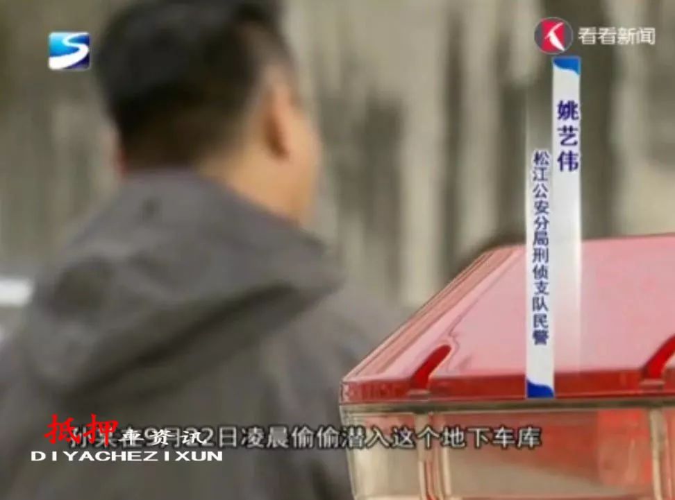 松江車抵押貸款(抵押松江貸款車能過戶嗎)? (http://www.xifuyun.com/) 知識問答 第4張