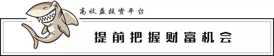 易鑫車貸(鑫易車貸公司怎么樣)? (http://www.xifuyun.com/) 知識(shí)問答 第2張