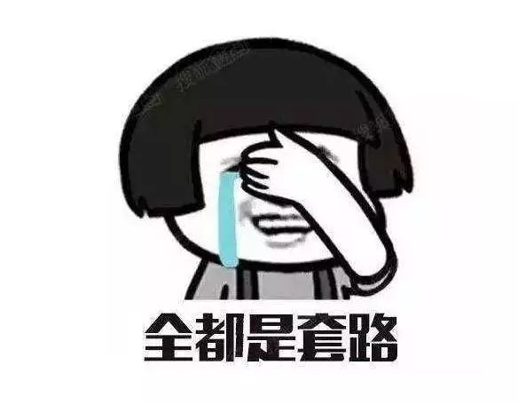 不看征信的車貸公司(貸征信車看公司征信嗎)? (http://www.xifuyun.com/) 知識問答 第6張