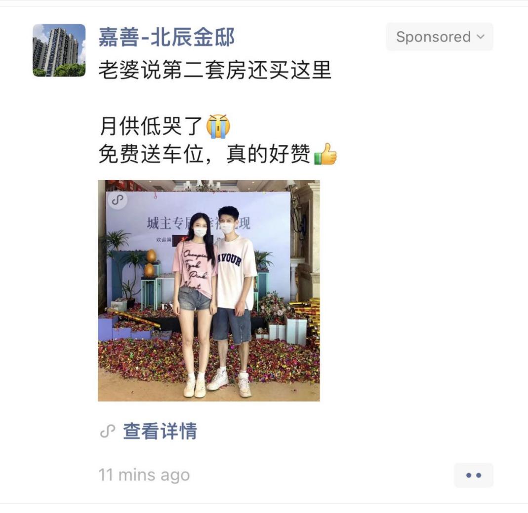 北京私人放款聯系方式(北京私人放款有需要的聯系我)? (http://www.xifuyun.com/) 知識問答 第4張