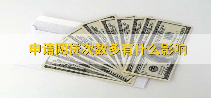 不上征信車貸能過嗎(征信過了車貸能過嗎)? (http://www.xifuyun.com/) 知識問答 第2張
