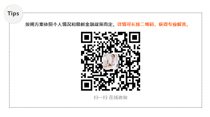 寶馬貸款方案哪種最好(寶馬貸款劃算嗎)? (http://www.xifuyun.com/) 知識問答 第6張