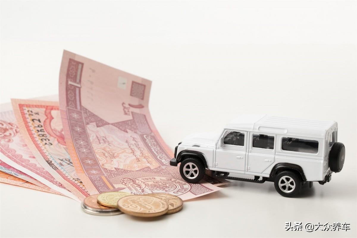 按揭車輛信用貸款(信用貸款買的車可以抵押嗎)? (http://www.xifuyun.com/) 知識問答 第1張