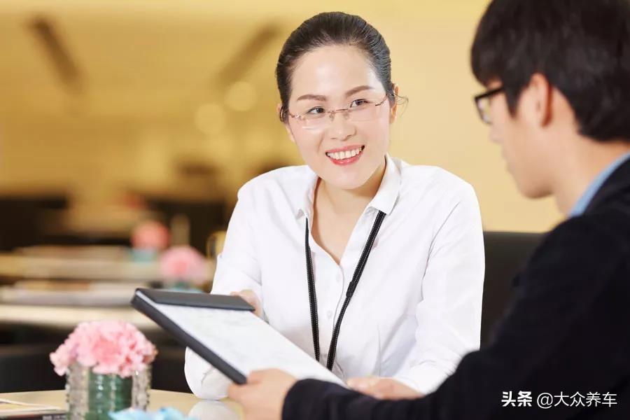 按揭車輛信用貸款(信用貸款買的車可以抵押嗎)? (http://www.xifuyun.com/) 知識問答 第3張