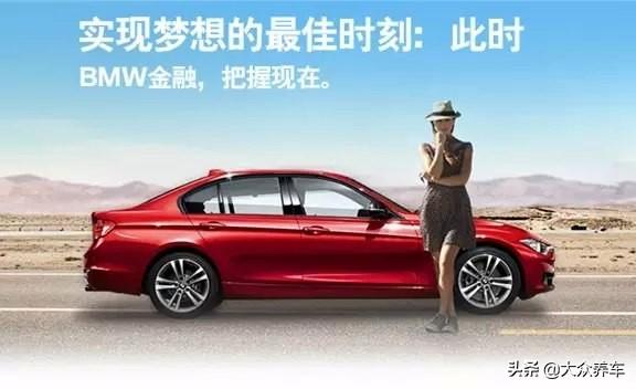 按揭車輛信用貸款(信用貸款買的車可以抵押嗎)? (http://www.xifuyun.com/) 知識問答 第6張