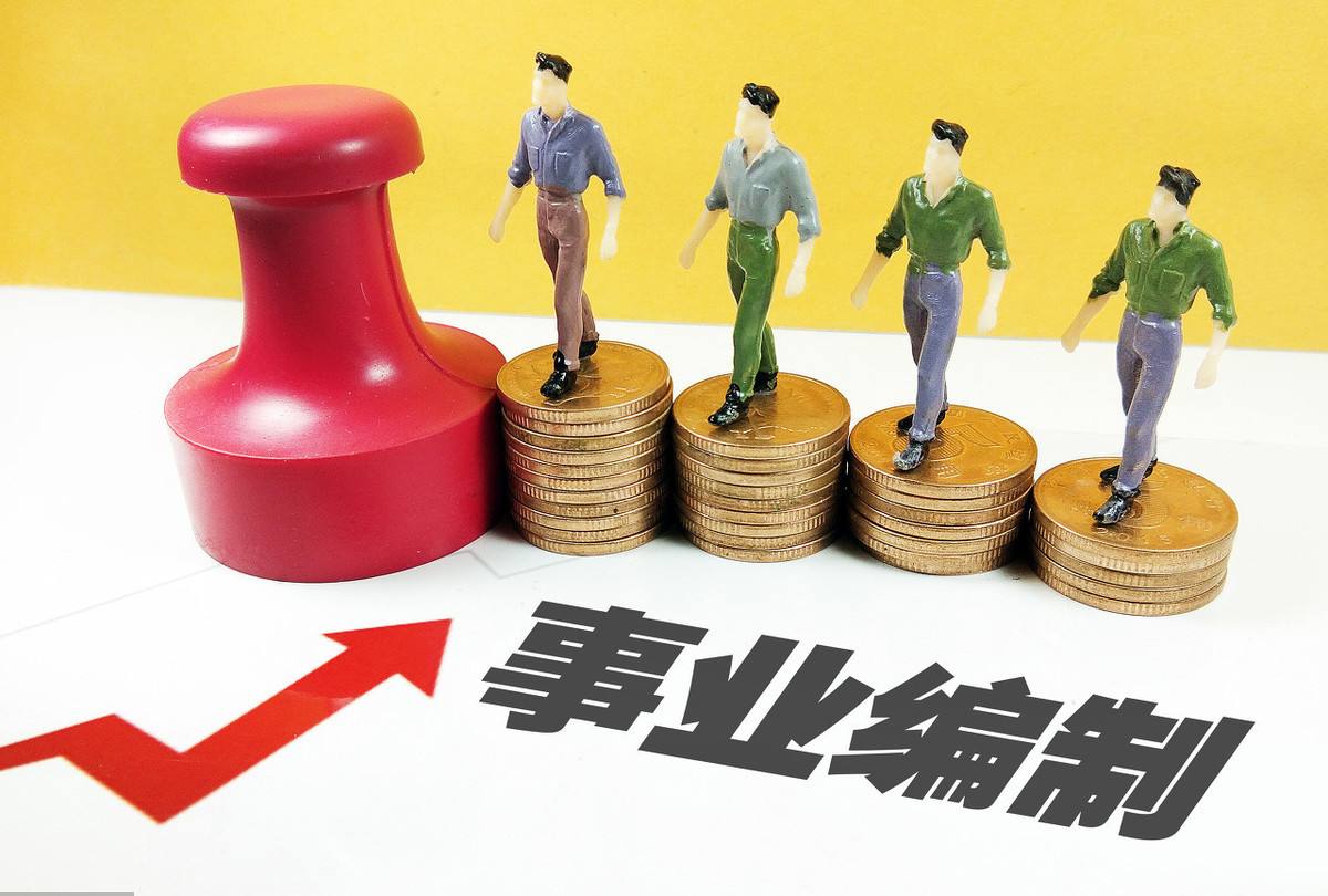 不看征信的秒批貸款(你看征信的貸款)? (http://www.xifuyun.com/) 知識問答 第3張
